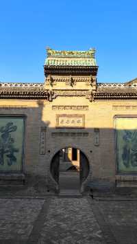 山西省運城李家大院！
