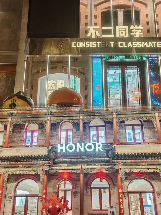 太原鐘樓街|浪漫的民國風情，夜景絕美