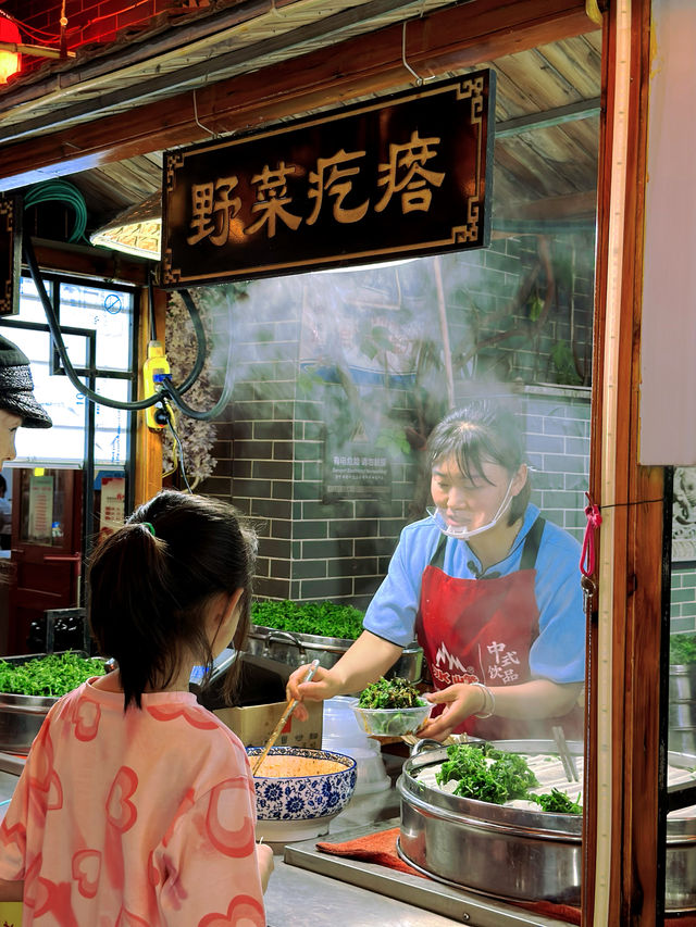 中華郡徒步之旅，感受歷史與自然的交融