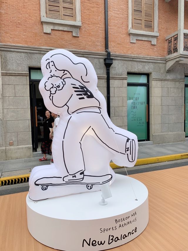 張園NB快閃，打卡免費得冰激凌風車
