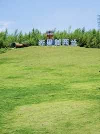 江浙滬周邊遊天際森谷遊玩攻略