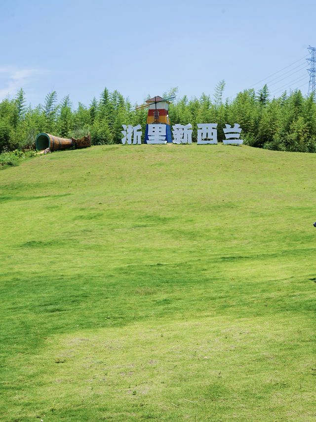 江浙滬周邊遊天際森谷遊玩攻略
