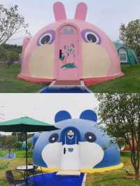 鄭州銀基附近住進童話卡通小饅頭裡吧