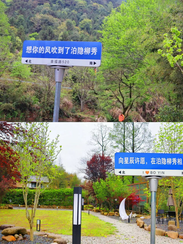 江浙沪親子遊|週末來浦江泊隱柳秀玩水啦