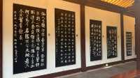 武漢——值得！