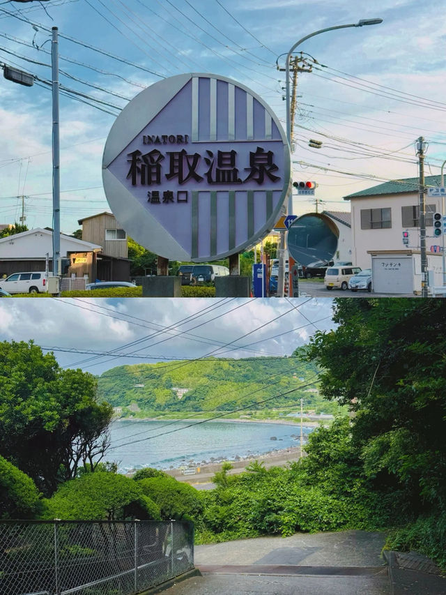 伊豆·銀水莊|面朝大海，與夢想撞個滿懷