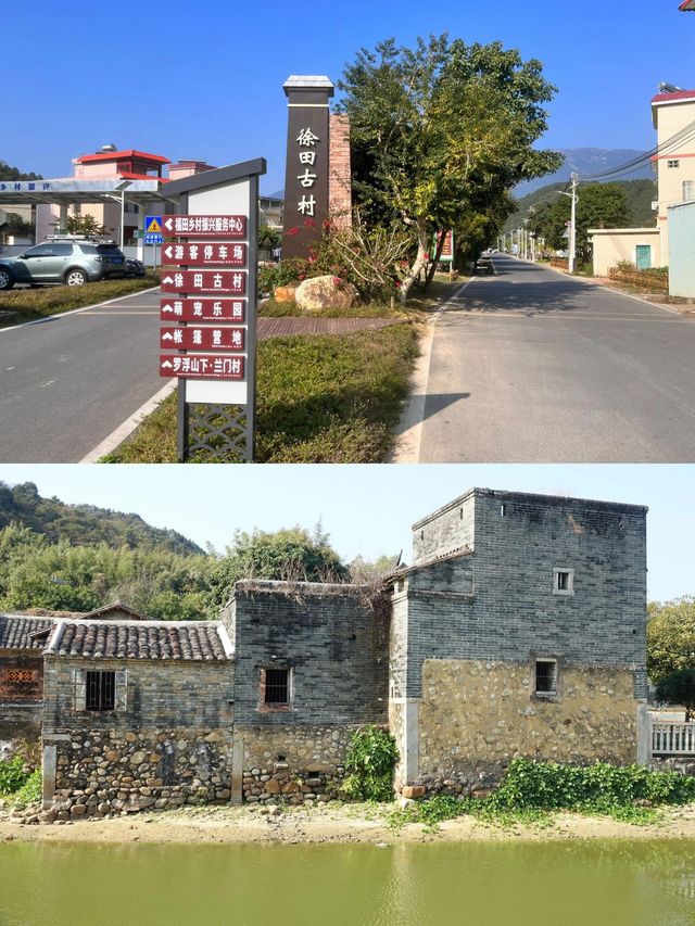 不用去大理這是廣東惠州有風的地方|||