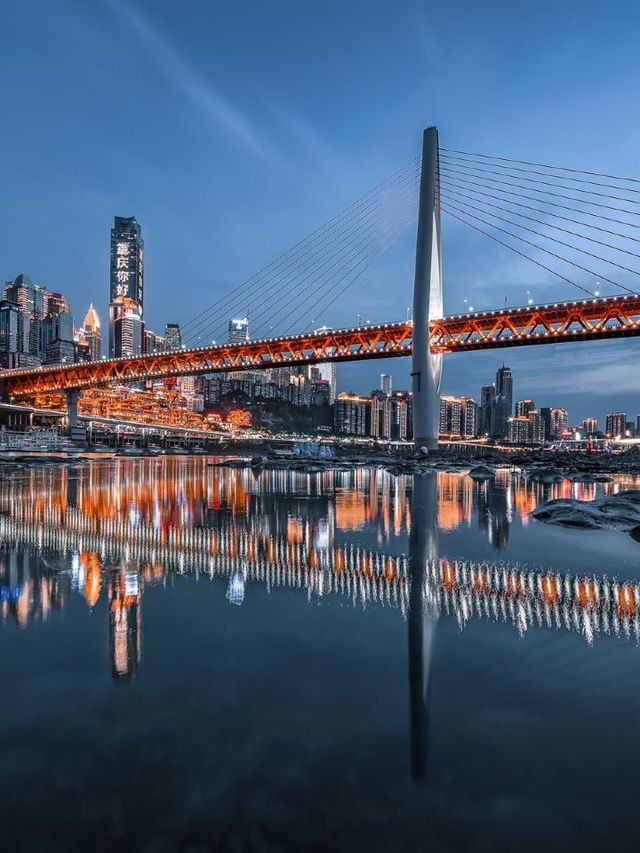 🌟 Chongqing's Top Sleeps: Dreamy Views & Chic Vibes 🏙️✨