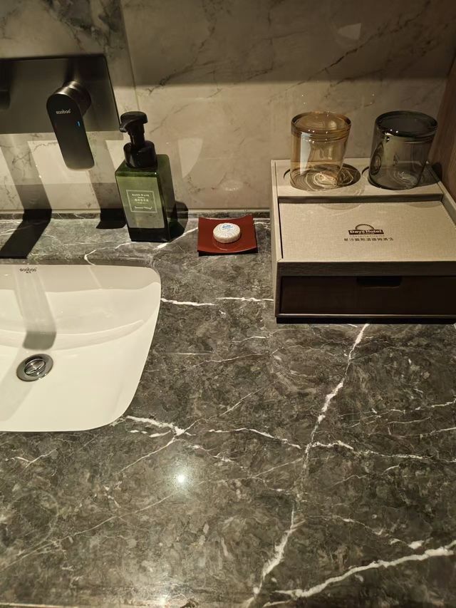 長沙出差旅行新寵！戴斯溫德姆酒店中茂城店