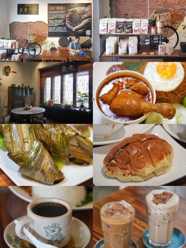 How to enjoy Johor Bahru, Malaysia? Follow this guide!