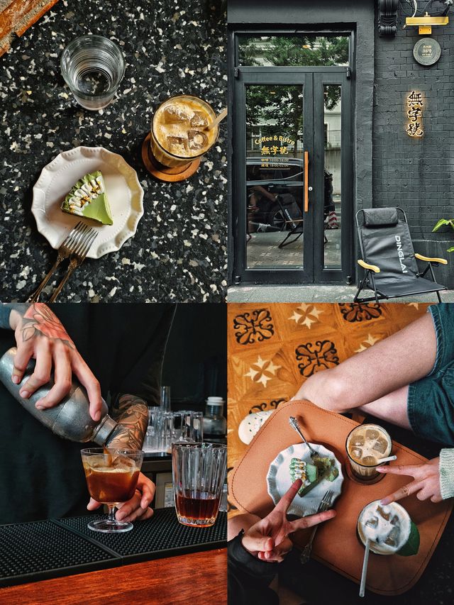 小資又平價瀋陽中山路citywalk出片攻略 小資又平價瀋陽中山路citywalk出片攻略