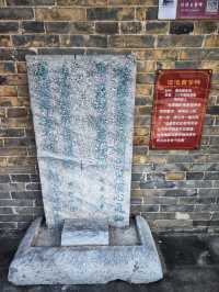 南陽｜三代官署，南陽府署