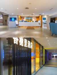 南寧酒店推介：我鐘意嘅空中餐廳。