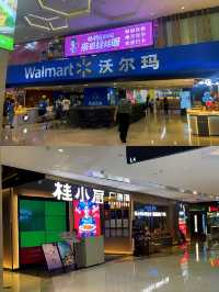 南寧酒店推介：我鐘意嘅空中餐廳。
