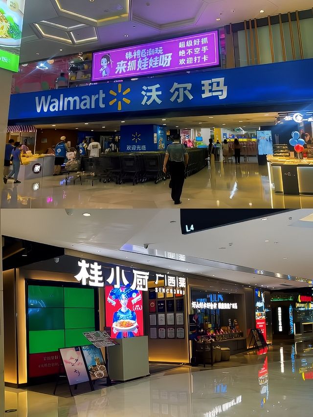 南寧酒店推介：我鐘意嘅空中餐廳。