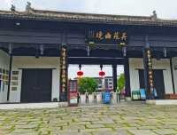 張家港香山風景區-美如畫的江南名山。