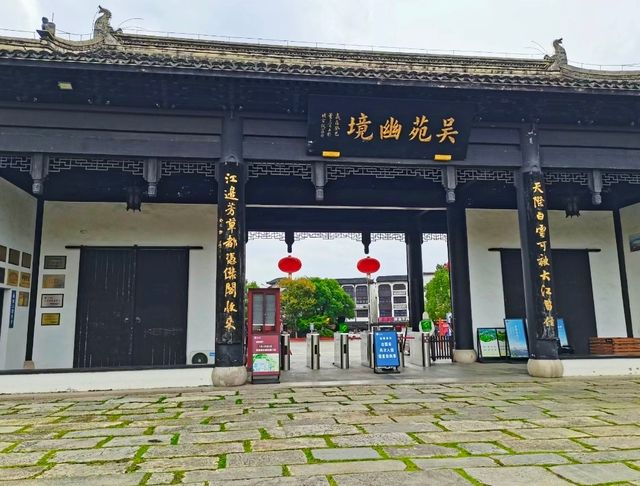 張家港香山風景區-美如畫的江南名山。