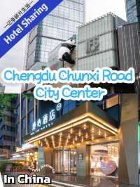 The best hotel in Taikoo Li, Chunxi Road, Chengdu！