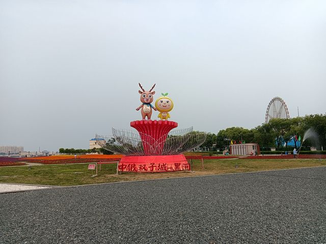 黑河掠影。