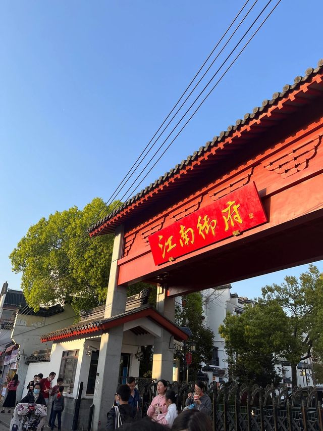 上海|七寶古鎮~上海適合 city walk 的地方。