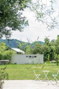 逃離煩囂，衡山竹海山居等您來！
