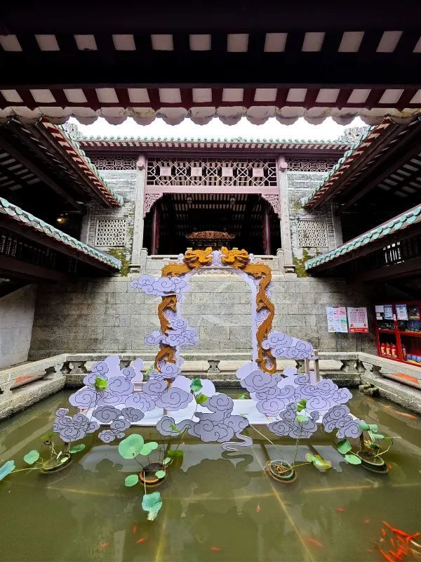 🌞廣州精神避難所：玉岩書院