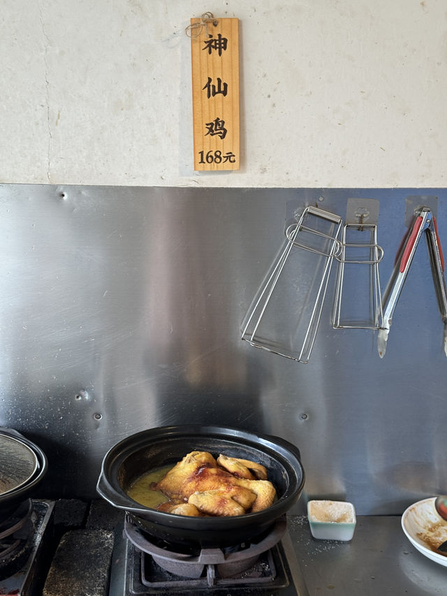 竹筍廠裡的餐飲。