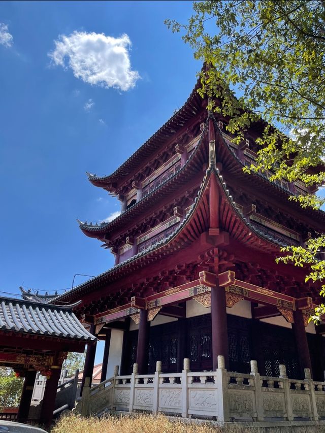 永仁方山。