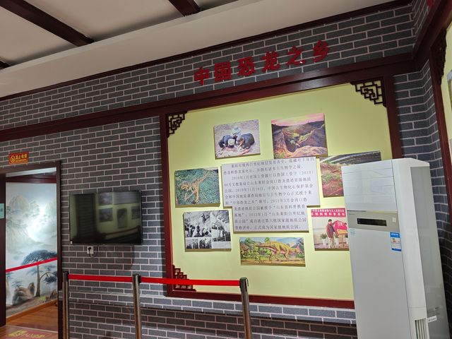 萊陽博物館：地方歷史記錄者。