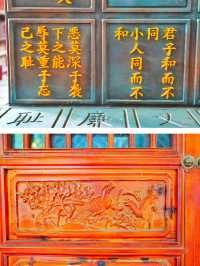 多彩貴州，文化之旅｜探尋黔西象祠。