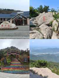 雙峰山：奇景勝地，不容錯過。