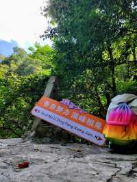 南陽五朵山中原名山登山之路。