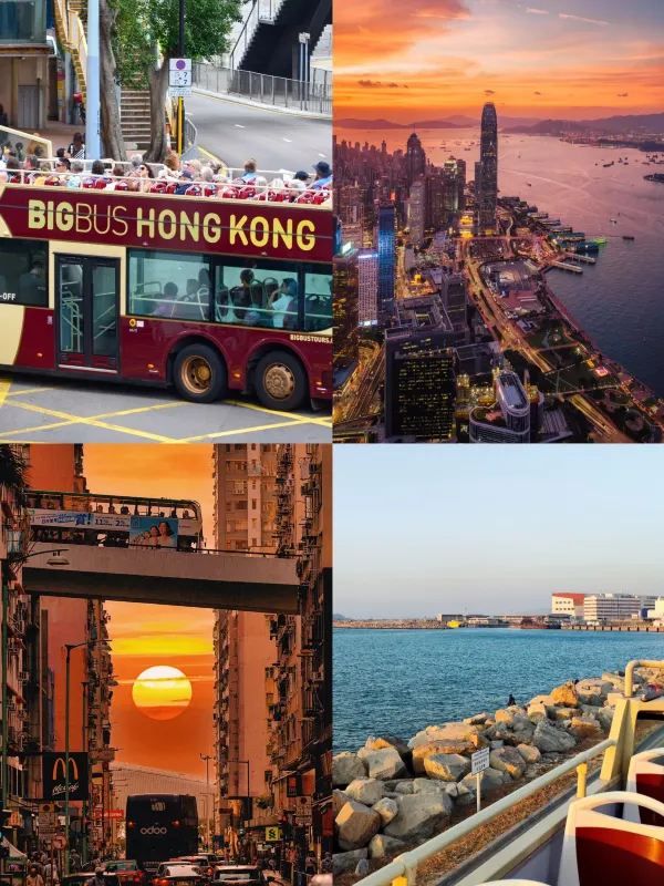 🇭🇰香港落日飛車 絕美人生體驗🌄