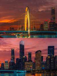 11.11 廣州今日世紀晚霞你們都拍了嗎？。