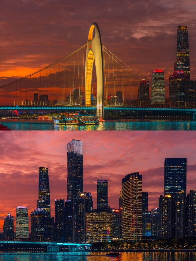 11.11 廣州今日世紀晚霞你們都拍了嗎？。