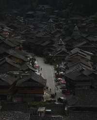 旅行|黃岡侗寨。