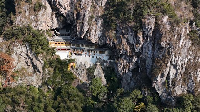 溫州平陽南雁蕩山