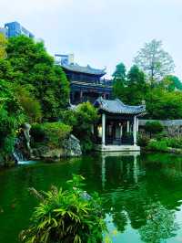 一座嶺南園林博物館：嶺南和園