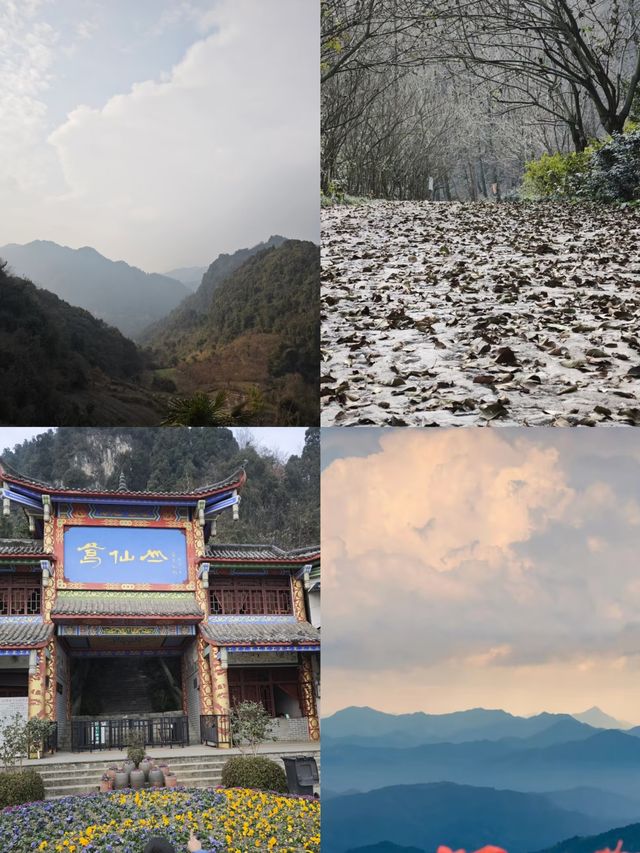 上饒葛仙山&葛仙村，仙風道骨的隱世桃源