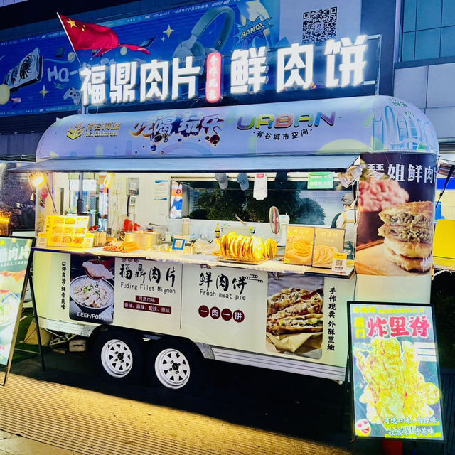 打卡深圳華強北美食夜市啦