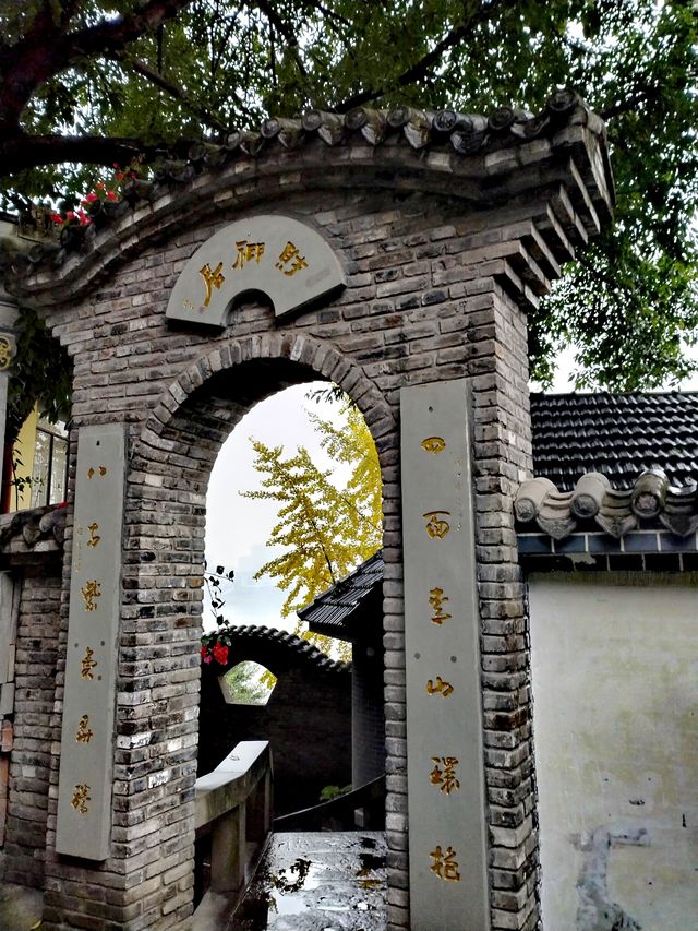 西魏古剎