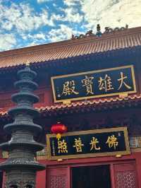 🏯 深圳的心靈淨土 - 弘法寺 🏯