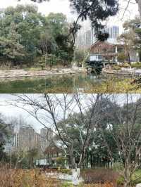 上海和平公園