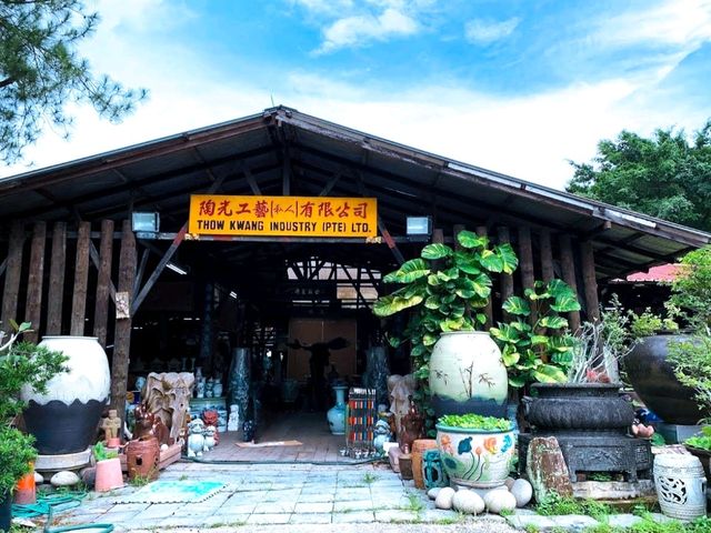 陶光工藝