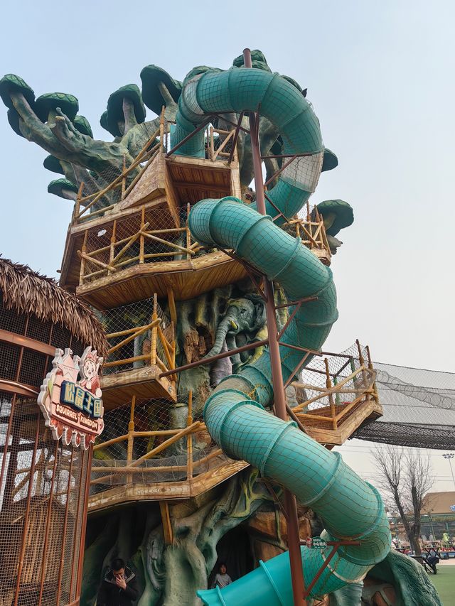 雄安辛瑪森林動物樂園