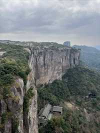 台州溫嶺市方山景區