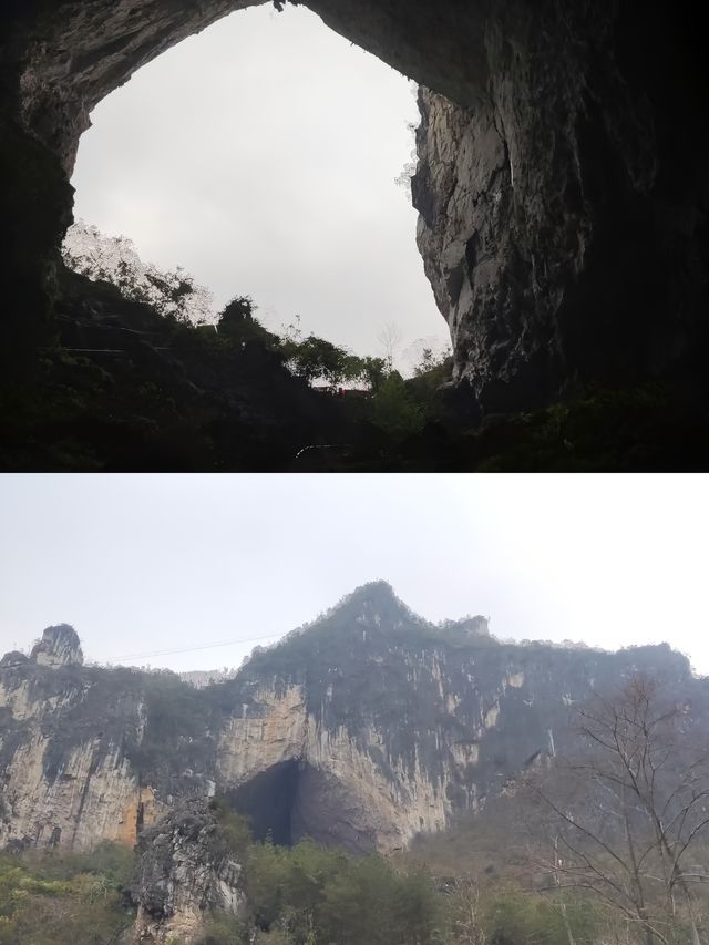 探索貴州羅甸大小井，感受自然奇觀之美