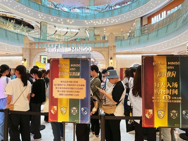 每周打卡一個mall：福田星河cocopark