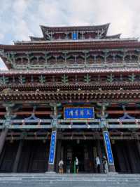 Guanque Tower: Where Poetry Meets the Horizon in Shanxi 🏯🌅