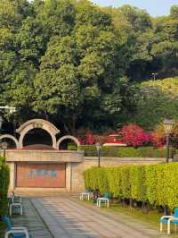 # 美麗的孫文紀念公園